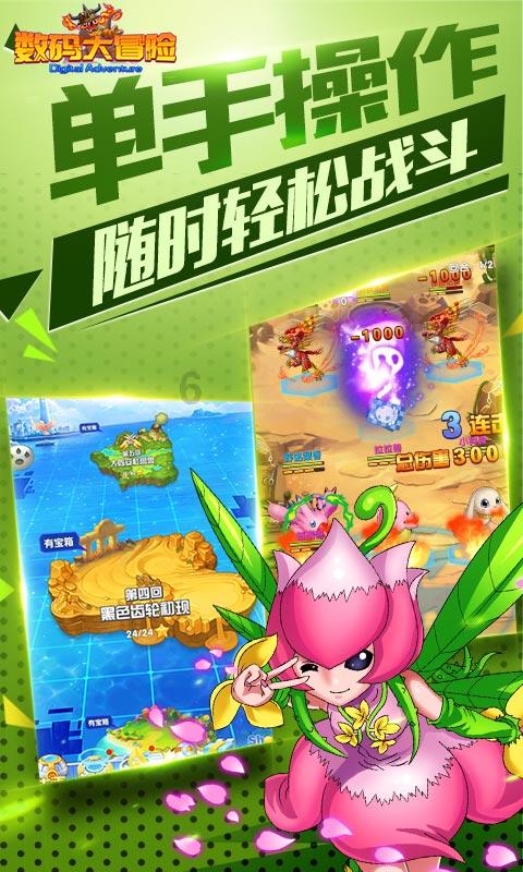 第九届“美·德照亮港城”颁奖典礼举行